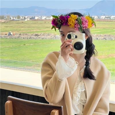 扭转未来